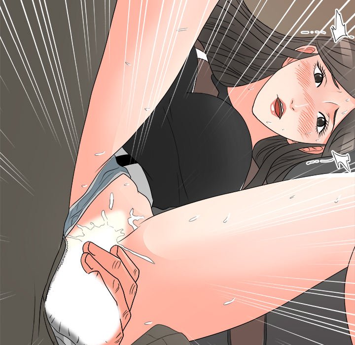 Family Business - Chapter 19 [photo 84] - MangaPorn