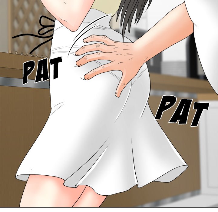 Family Business - Chapter 20 [photo 76] - MangaPorn