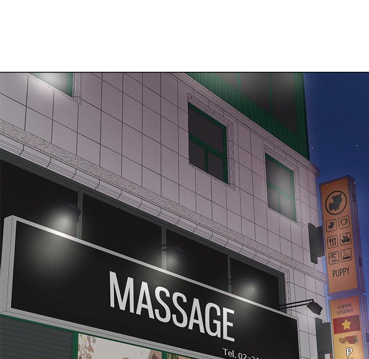 Family Business - Chapter 24 [photo 31] - MangaPorn