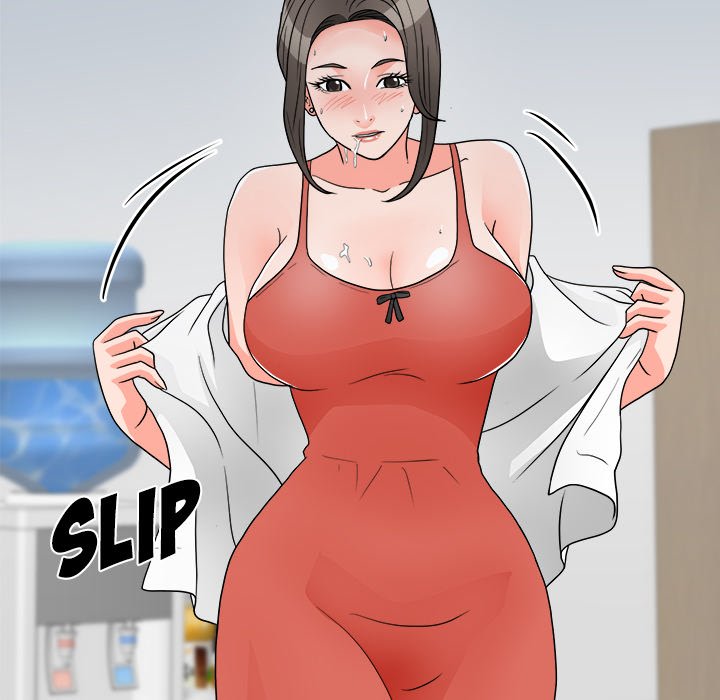 Family Business - Chapter 24 [photo 70] - MangaPorn