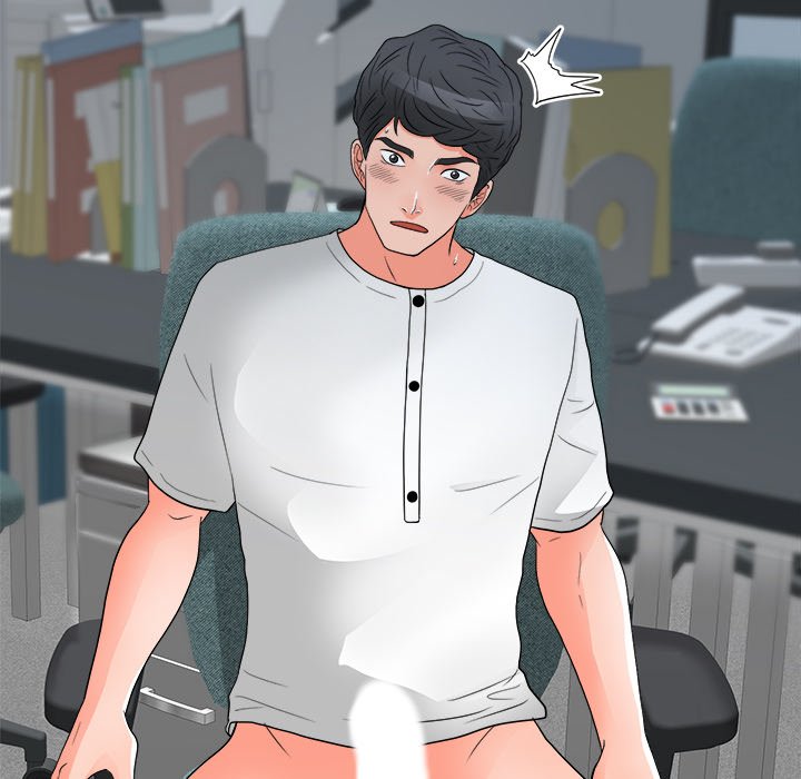 Family Business - Chapter 24 [photo 76] - MangaPorn