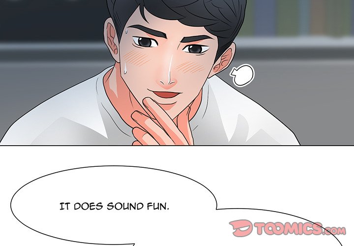 Family Business - Chapter 26 [photo 2] - MangaPorn