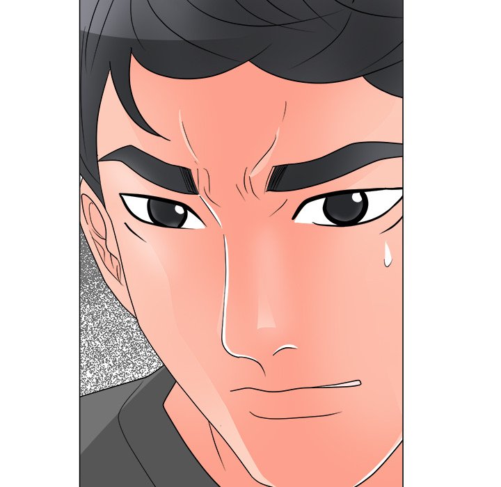 Family Business - Chapter 28 [photo 54] - MangaPorn