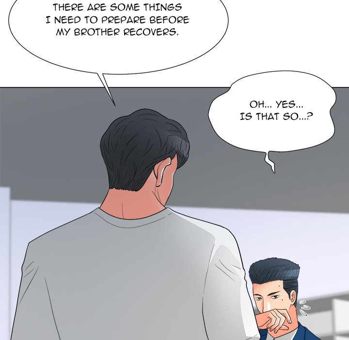 Family Business - Chapter 29 [photo 30] - MangaPorn