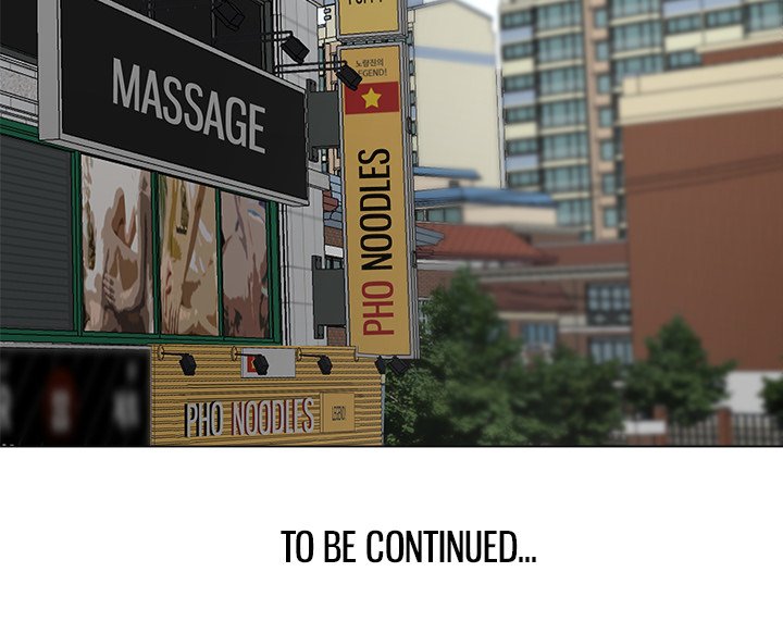 Family Business - Chapter 30 [photo 97] - MangaPorn