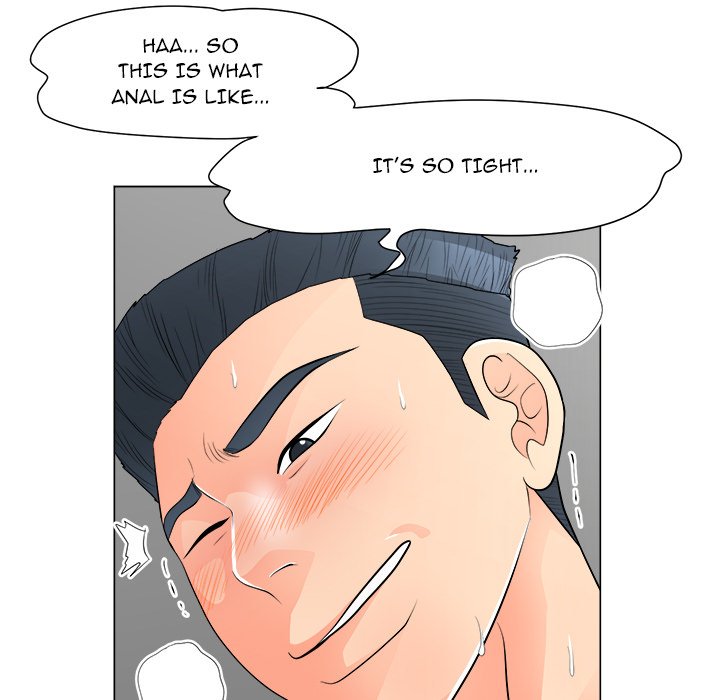 Family Business - Chapter 32 [photo 57] - MangaPorn