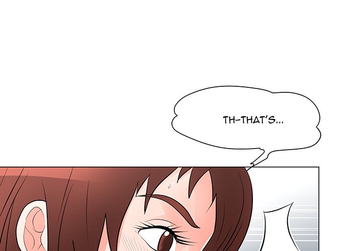 Family Business - Chapter 33 [photo 3] - MangaPorn