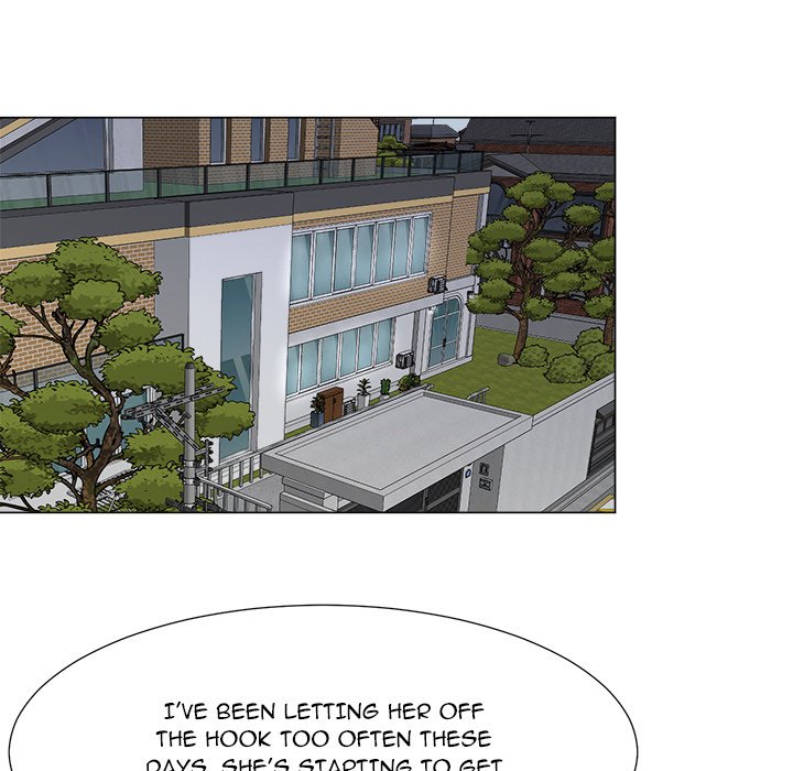 Family Business - Chapter 35 [photo 39] - MangaPorn