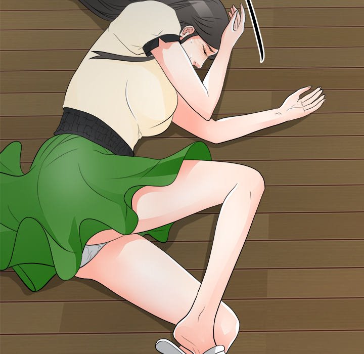 Family Business - Chapter 37 [photo 102] - MangaPorn