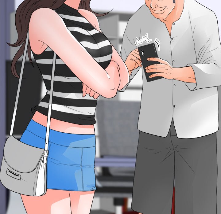 Family Business - Chapter 37 [photo 23] - MangaPorn