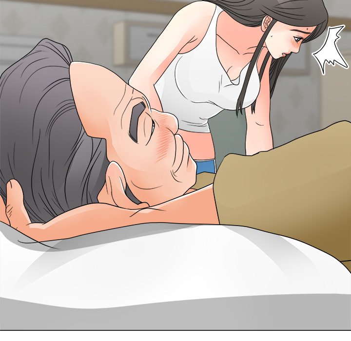 Family Business - Chapter 39 [photo 71] - MangaPorn