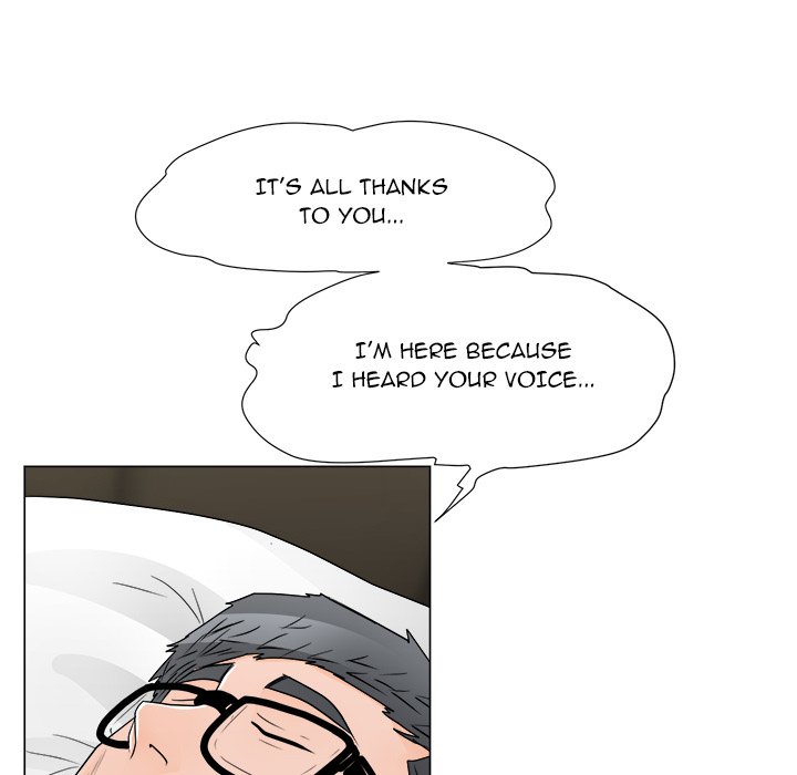 Family Business - Chapter 41 [photo 64] - MangaPorn