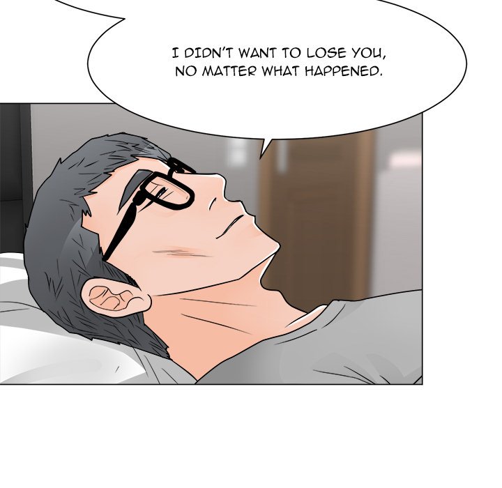 Family Business - Chapter 41 [photo 69] - MangaPorn