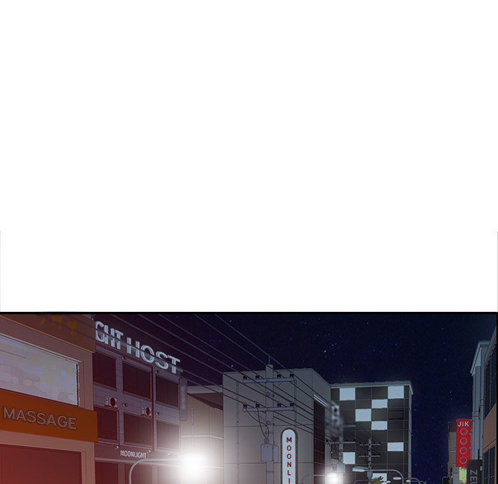 Just For You - Chapter 13 [photo 12] - MangaPorn