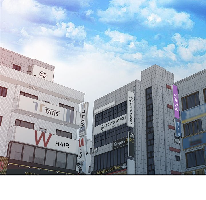 Just For You - Chapter 20 [photo 61] - MangaPorn