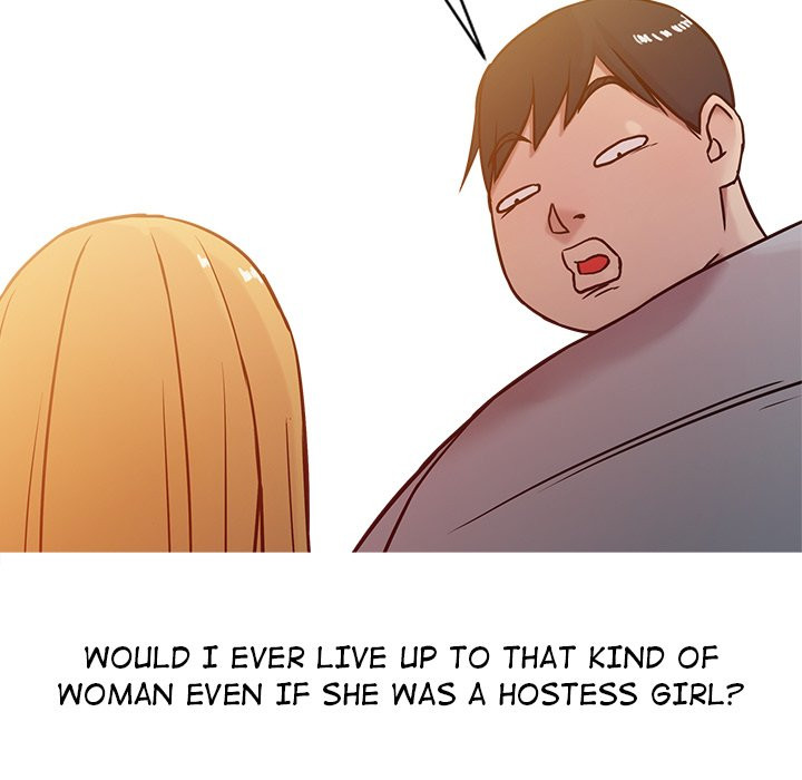 The Mismatch - Chapter 6 [photo 52] - MangaPorn