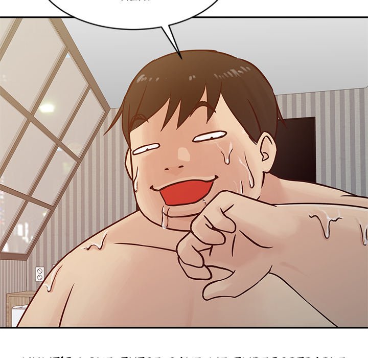 The Mismatch - Chapter 12 [photo 61] - MangaPorn