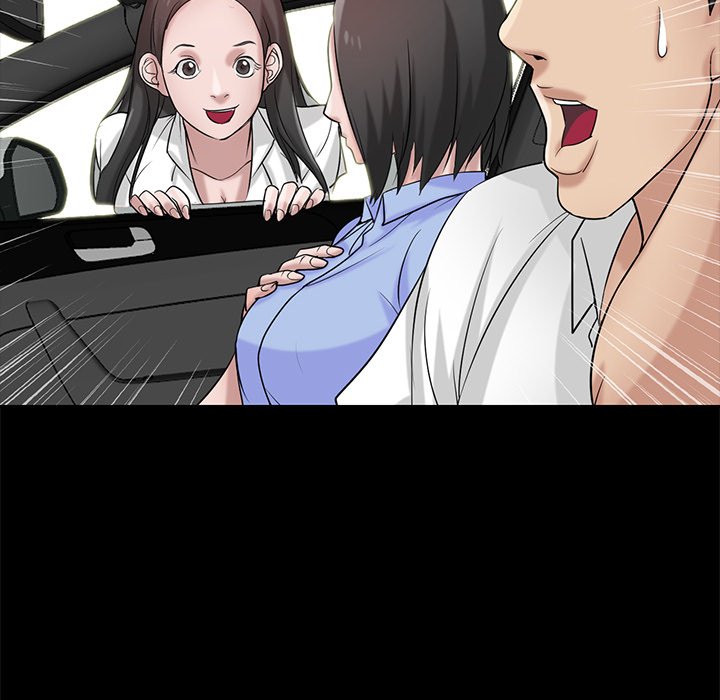 The Mismatch - Chapter 17 [photo 43] - MangaPorn