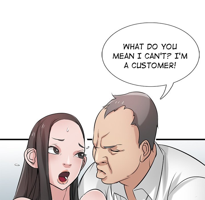 The Mismatch - Chapter 20 [photo 43] - MangaPorn