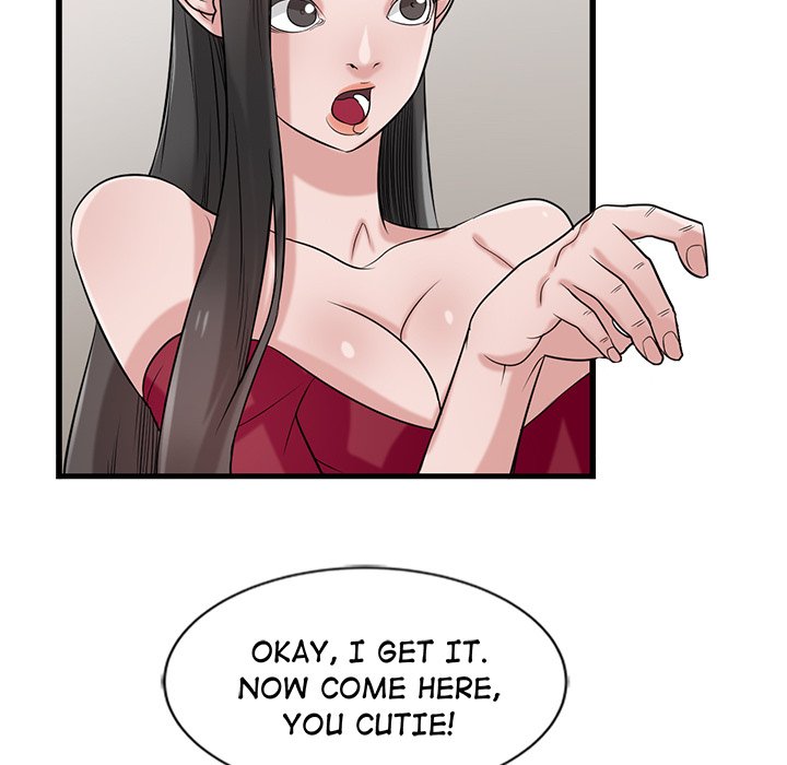 The Mismatch - Chapter 20 [photo 54] - MangaPorn