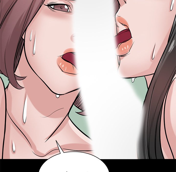 The Mismatch - Chapter 24 [photo 125] - MangaPorn
