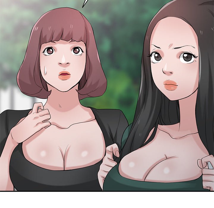 The Mismatch - Chapter 28 [photo 19] - MangaPorn