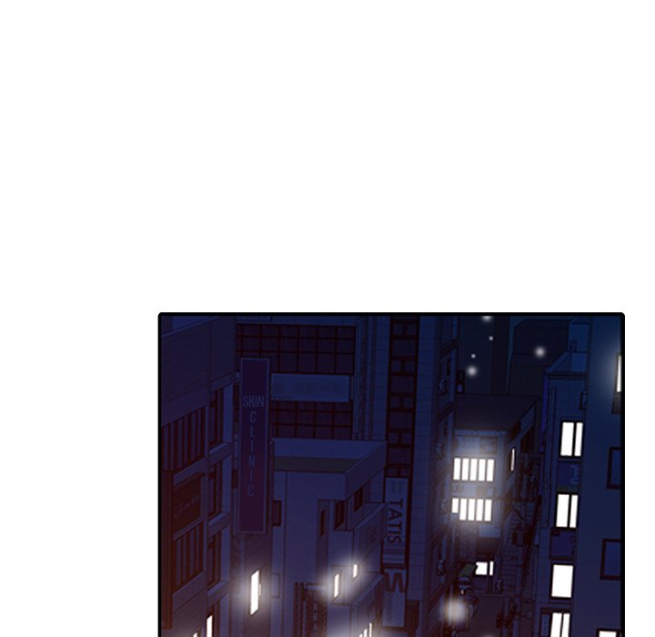 The Mismatch - Chapter 29 [photo 74] - MangaPorn