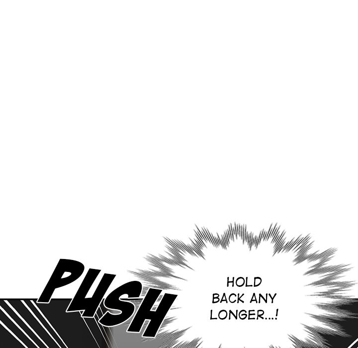 The Mismatch - Chapter 35 [photo 70] - MangaPorn