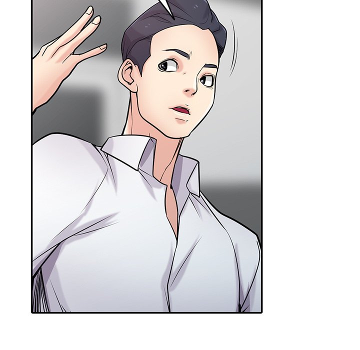 The Mismatch - Chapter 42 [photo 81] - MangaPorn