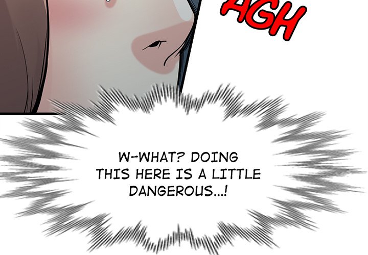 The Mismatch - Chapter 43 [photo 4] - MangaPorn