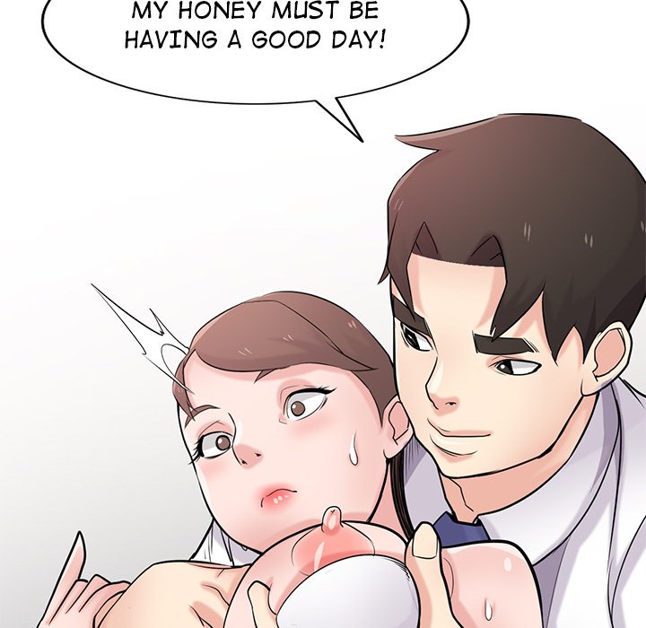 The Mismatch - Chapter 45 [photo 122] - MangaPorn