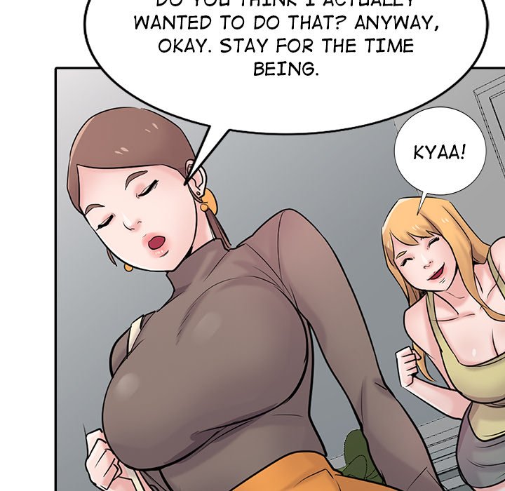 The Mismatch - Chapter 45 [photo 72] - MangaPorn