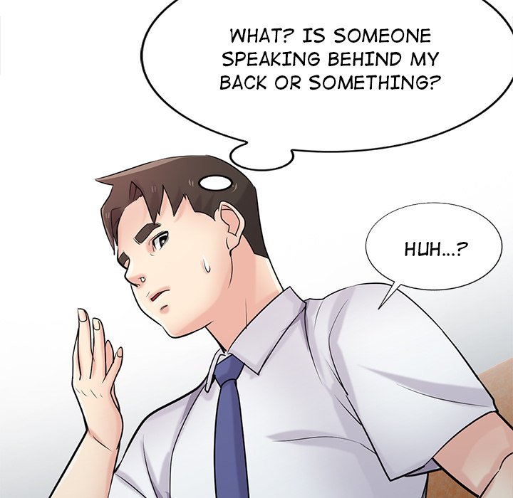 The Mismatch - Chapter 45 [photo 92] - MangaPorn