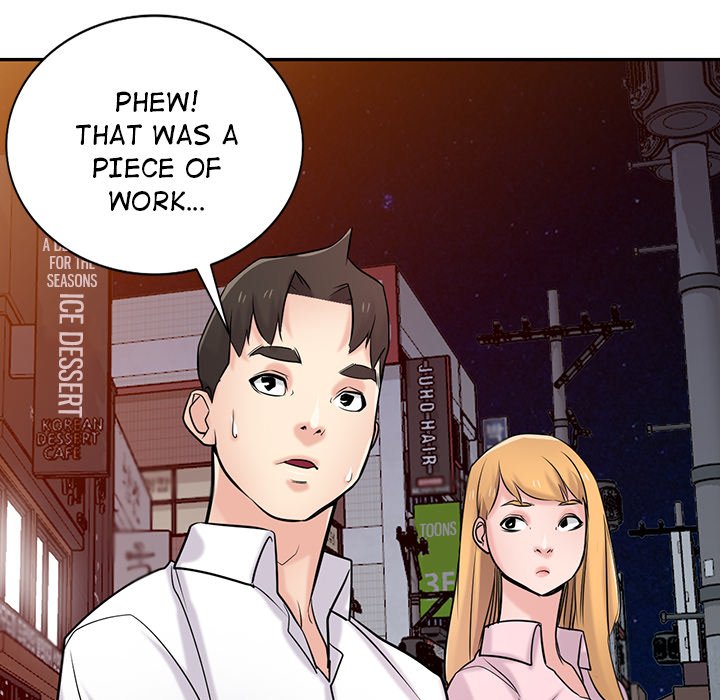The Mismatch - Chapter 48 [photo 63] - MangaPorn
