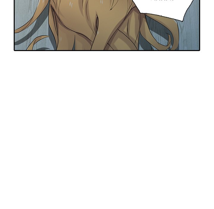 The Mismatch - Chapter 49 [photo 128] - MangaPorn