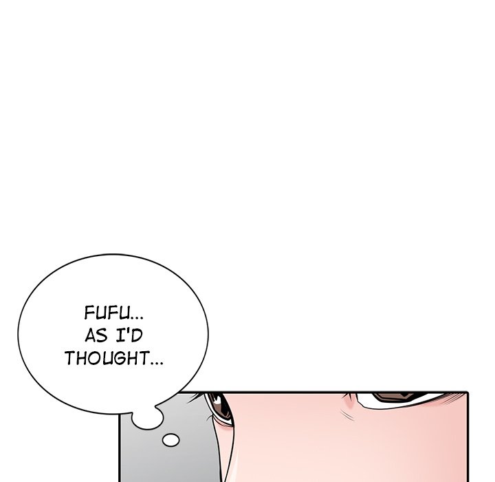 The Mismatch - Chapter 49 [photo 41] - MangaPorn