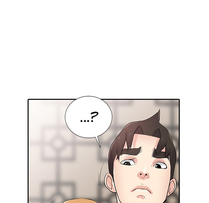 The Mismatch - Chapter 50 [photo 86] - MangaPorn