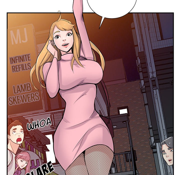 The Mismatch - Chapter 51 [photo 45] - MangaPorn