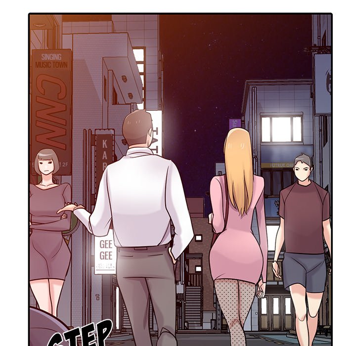 The Mismatch - Chapter 51 [photo 68] - MangaPorn