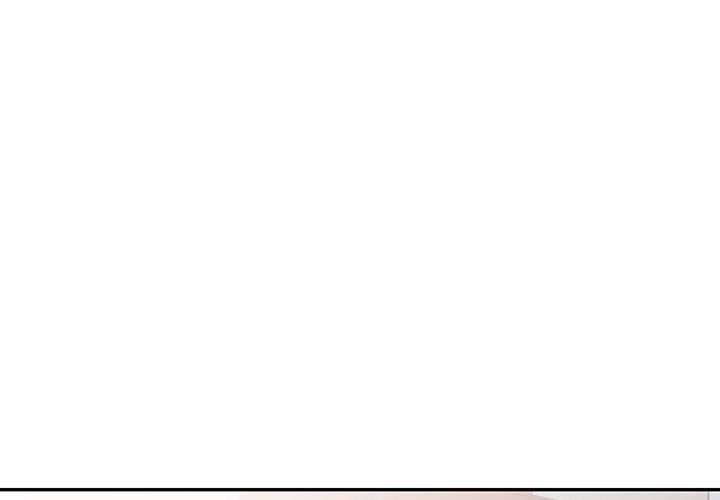 The Mismatch - Chapter 53 [photo 4] - MangaPorn