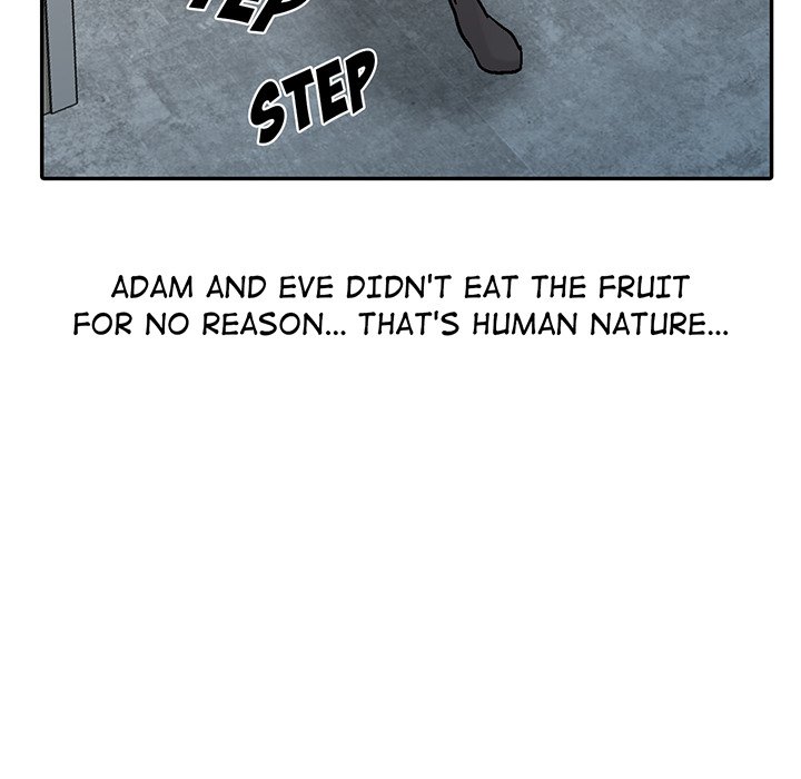 The Mismatch - Chapter 59 [photo 6] - MangaPorn