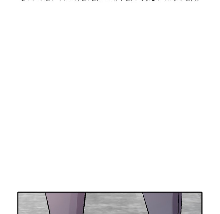The Mismatch - Chapter 59 [photo 9] - MangaPorn