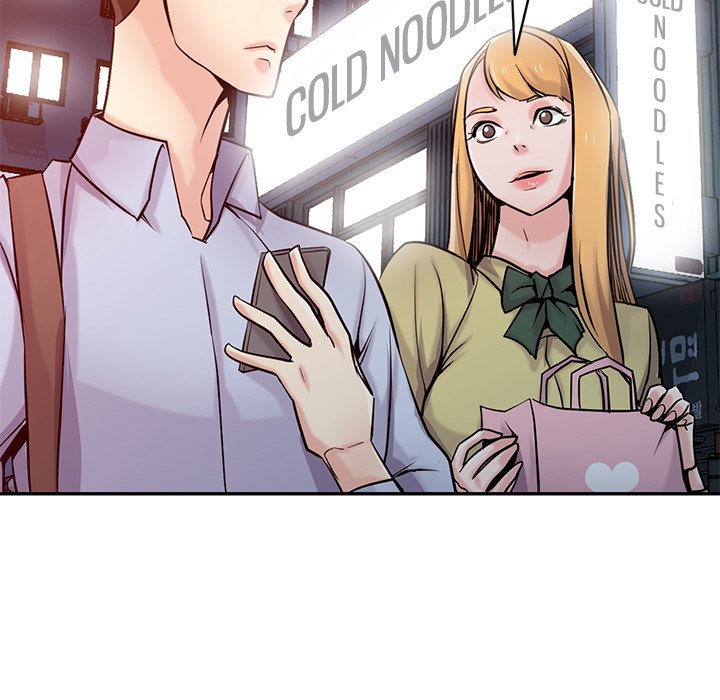 The Mismatch - Chapter 60 [photo 22] - MangaPorn