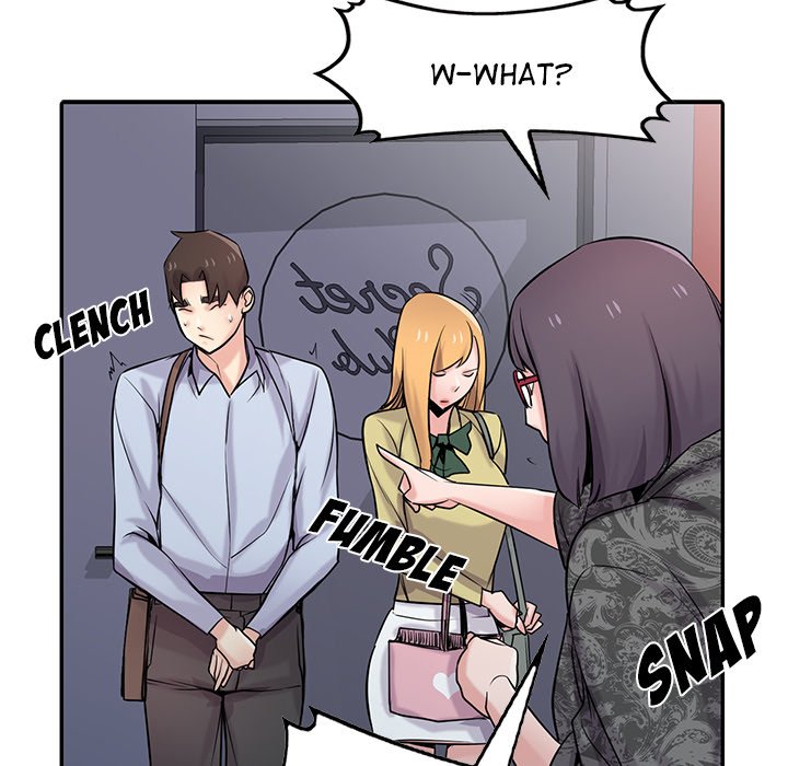 The Mismatch - Chapter 60 [photo 52] - MangaPorn