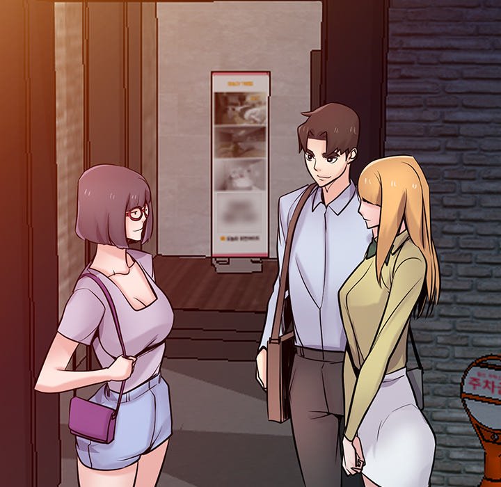 The Mismatch - Chapter 61 [photo 74] - MangaPorn