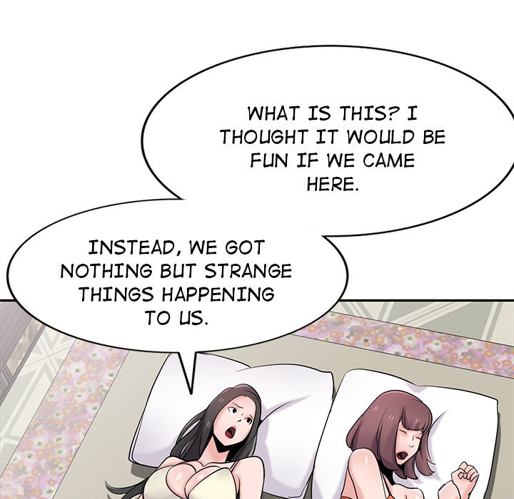 The Mismatch - Chapter 66 [photo 110] - MangaPorn