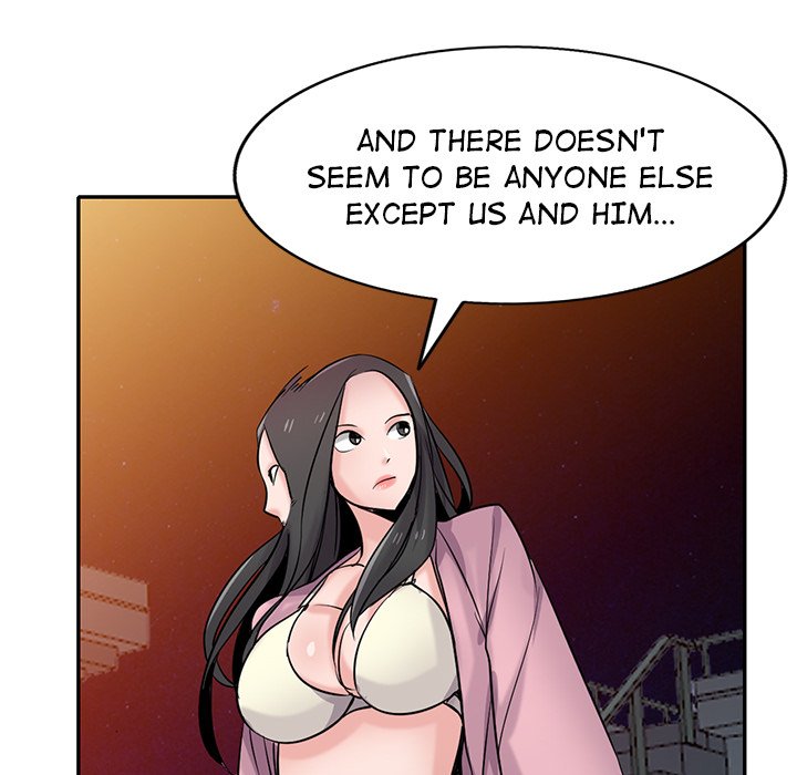 The Mismatch - Chapter 66 [photo 139] - MangaPorn