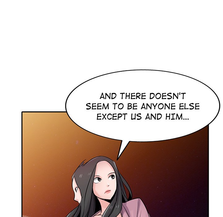 The Mismatch - Chapter 67 [photo 5] - MangaPorn