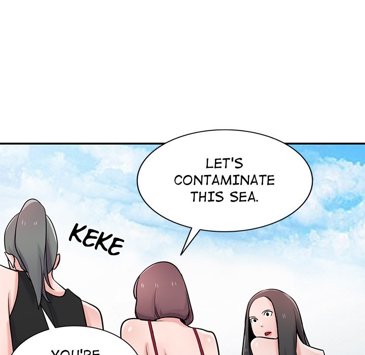 The Mismatch - Chapter 70 [photo 111] - MangaPorn