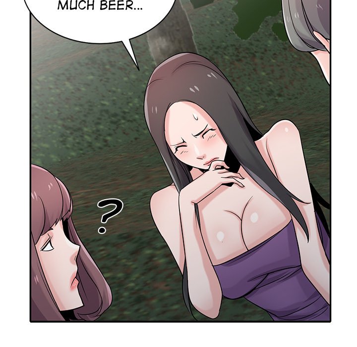 The Mismatch - Chapter 70 [photo 60] - MangaPorn